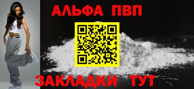 индика Белорецк