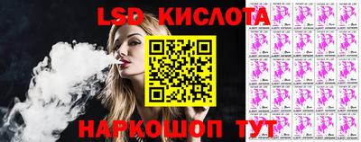 mdma Белореченск