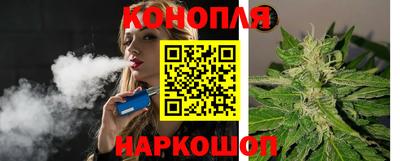 индика Белорецк
