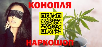 индика Белорецк