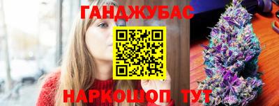 mdma Белореченск