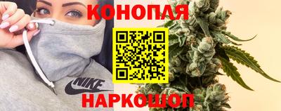 mdma Белореченск