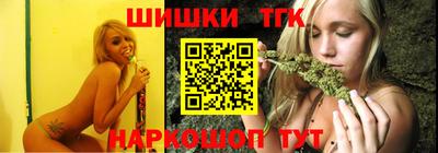 альфа пвп Бердск