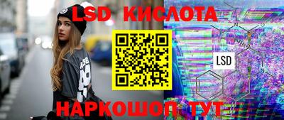 mdma Белореченск