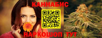 индика Белорецк
