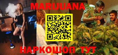 mdma Белореченск
