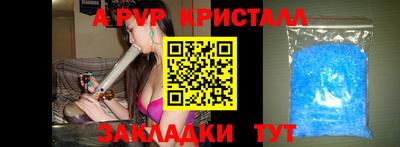 mdma Белореченск