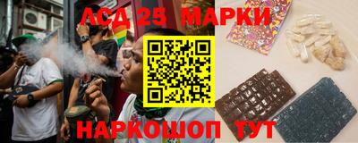 индика Белорецк