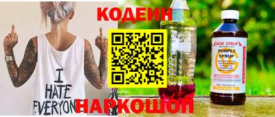 индика Белорецк